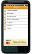 ПЛАТфон Android