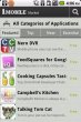 1Mobile Market (бесплатный Андроид Маркет)