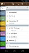 2Do: Todo List - Task List (Планировщик Туду)