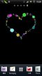 Love Echo (живые обои Эхо любви)
