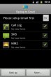Backup to Email (восстановление звонков, sms, mms)