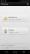 GO Backup (резервная копия телефона или планшета)