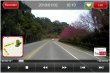 MyCarRecorder (видеорегистратор для автомобиля)