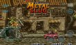 Metal Slug (адаптированный шутер)