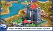 Virtual City 2: Paradise Resort (Виртуальный город)