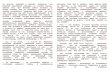 Шок-рок (Антология)